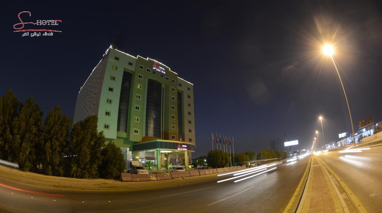 Signature Al Khobar Hotel Esterno foto